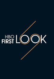 HBO: Первый взгляд - лучший фильм в фильмографии Гэбриэлль Фасуло