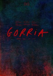 Gorria из фильмографии Мэдди Барбер в главной роли.