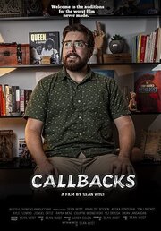 Callbacks из фильмографии Brian Lansangan в главной роли.