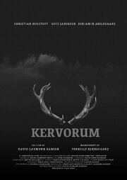 Kervorum - лучший фильм в фильмографии Theis Emil Christensen