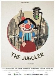 The Juggler - лучший фильм в фильмографии Wesley Rodrigues