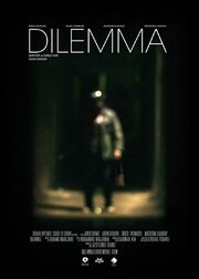 Dilemma - лучший фильм в фильмографии Sahand Niknezhad