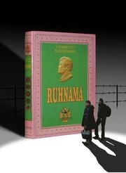 Тень священной книги из фильмографии Вернер Швайзер в главной роли.