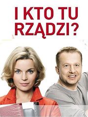 И кто здесь управляет? - лучший фильм в фильмографии Ежи Гошко