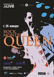 Queen Rock In Montreal из фильмографии Брайан Мэй в главной роли.