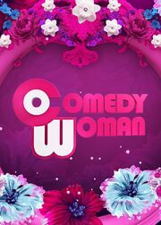 Comedy Woman из фильмографии Антон Лирник в главной роли.