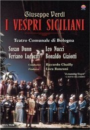 Сицилийская вечерня - лучший фильм в фильмографии Gianfranco Casarini