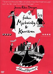 Леди Совершенство и ее карьера из фильмографии Клер Викхольм в главной роли.