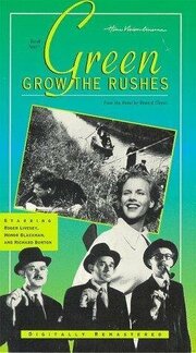 Зеленый дикий камыш из фильмографии Харкорт Уильямс в главной роли.