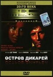 Остров дикарей - лучший фильм в фильмографии Aldo Minandri