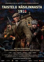 Бой за дворец Нясилинна, 1918 год - лучший фильм в фильмографии Кристиан Снеллман