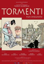 «Страдание» — рисованный фильм - лучший фильм в фильмографии Филиберто Скарпелли