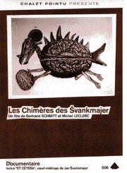 Химеры четы Шванкмайер - лучший фильм в фильмографии Бедрич Глейсер