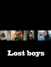 Lost Boys из фильмографии Татьяна Воронецкая в главной роли.