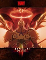 Diablo III: Гнев - лучший фильм в фильмографии Шарина Карлсон