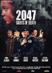 2047 — Угроза смерти из фильмографии Моника Бакарди в главной роли.