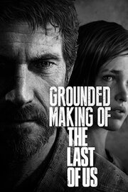 Создание игры «The Last of Us» - лучший фильм в фильмографии Damon Buteau-Anderson