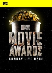 Церемония вручения премии MTV Movie Awards 2014 из фильмографии Джош Комерс в главной роли.