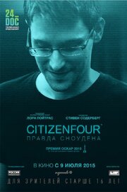 Citizenfour: Правда Сноудена из фильмографии Эдвард Сноуден в главной роли.