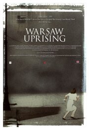 Варшавское восстание из фильмографии Станислав Брудны в главной роли.