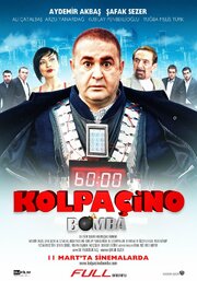 Колпачино 2: Бомба - лучший фильм в фильмографии Osman Beyaz