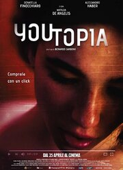 Личная утопия - лучший фильм в фильмографии Maria Laura Moraci