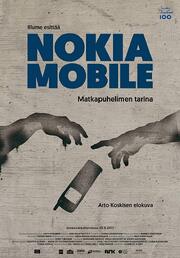 Nokia — мы соединяли людей из фильмографии Марианна Мякеля в главной роли.