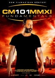 Основы CM101MMXI - лучший фильм в фильмографии Мурат Дундар