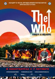 The Who: Концерт в Гайд-парке из фильмографии Frank Simes в главной роли.