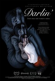 Дорогуша из фильмографии David Tatman в главной роли.