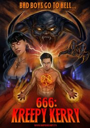 666: Мерзкий Керри - лучший фильм в фильмографии Коннер Соренсен