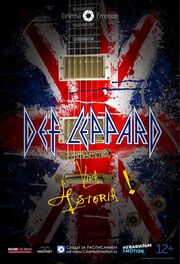 Def  Leppard Viva! Hysteria! из фильмографии Джо Эллиотт в главной роли.