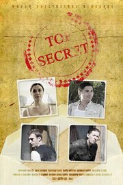 Top secret - лучший фильм в фильмографии Ксения Исаева