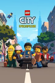 LEGO City Приключения - лучший фильм в фильмографии Лайонел Флэйрс