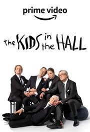 The Kids in the Hall из фильмографии Guled Abdi в главной роли.