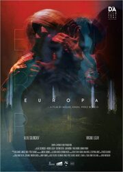 Европа - лучший фильм в фильмографии Гильермо Виллар