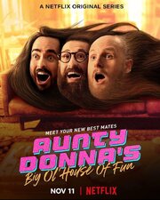 Веселый дом Aunty Donna - лучший фильм в фильмографии Sam Lingham