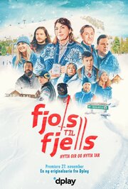 Fjols til fjells - лучший фильм в фильмографии Ингрид Хаукелидсетер