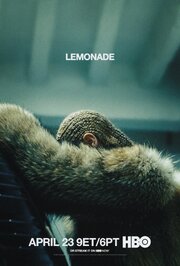 Lemonade - лучший фильм в фильмографии Халик Аллах