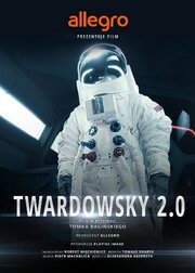 Польские легенды: Твардовски 2.0 - лучший фильм в фильмографии Wojciech Jagiello