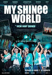 Мой мир Shinee из фильмографии Тхэмин в главной роли.