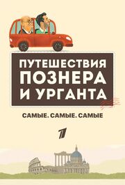 Самые. Самые. Самые из фильмографии Елена Быкова в главной роли.