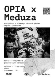 Голунов из фильмографии Александр Уржанов в главной роли.