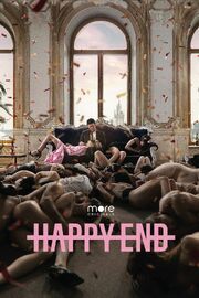 Happy End - лучший фильм в фильмографии Дарья Вихрева