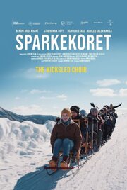 Хор любителей финских саней - лучший фильм в фильмографии Sander Stedenfeldt Olsen