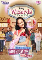 Wizards of Warna Walk - лучший фильм в фильмографии Wafiy Ilham