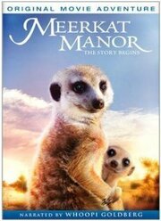 Поместье сурикатов: Начало истории - лучший фильм в фильмографии Flower the Meerkat