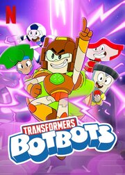 Transformers: BotBots из фильмографии Игорь Коррейя в главной роли.