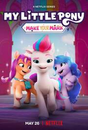 My Little Pony: Зажги свою искорку - лучший фильм в фильмографии Nick Meunier