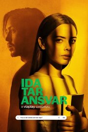 Ida tar ansvar - лучший фильм в фильмографии Йоаким Ганби